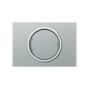 MEPA ZERO OZDOBNY 2-ILOŚCIOWY PRZYCISK SPŁUKUJĄCY SREBRNY 421 856